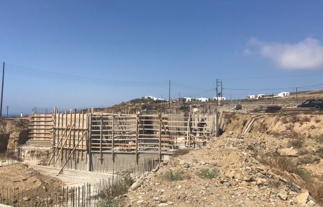 WhatsApp Image 2021-11-18 at 18.51.03 (1)