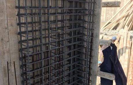 WhatsApp Image 2021-11-18 at 18.51.16 (1)