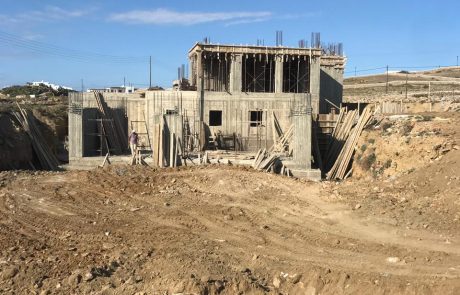 WhatsApp Image 2021-11-18 at 18.51.18