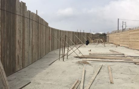 WhatsApp Image 2021-11-18 at 18.54.23 (2)